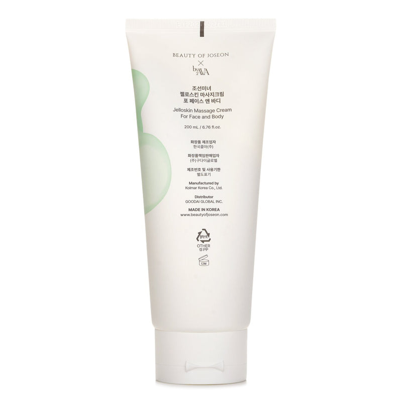 Beauty of Joseon Jelloskin Massage Cream For Face & Body  200ml