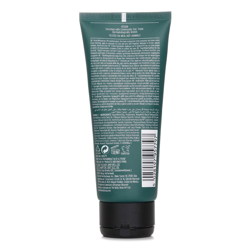 The Body Shop Guarana & Coffee Energising Moisturiser For Men  100ml