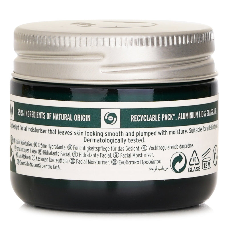 The Body Shop Vitamin E Moisture Day Cream  50ml