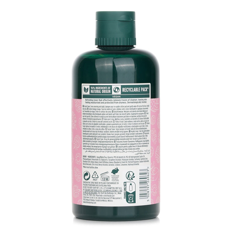 The Body Shop Vitamin E Moisturising Toner  250ml