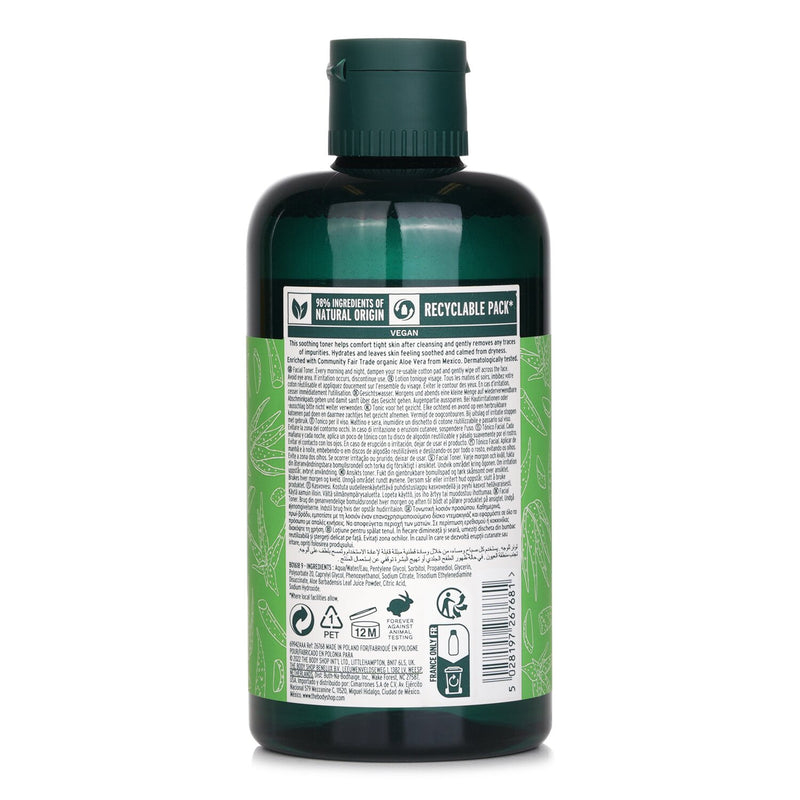 The Body Shop Aloe Toner  250ml