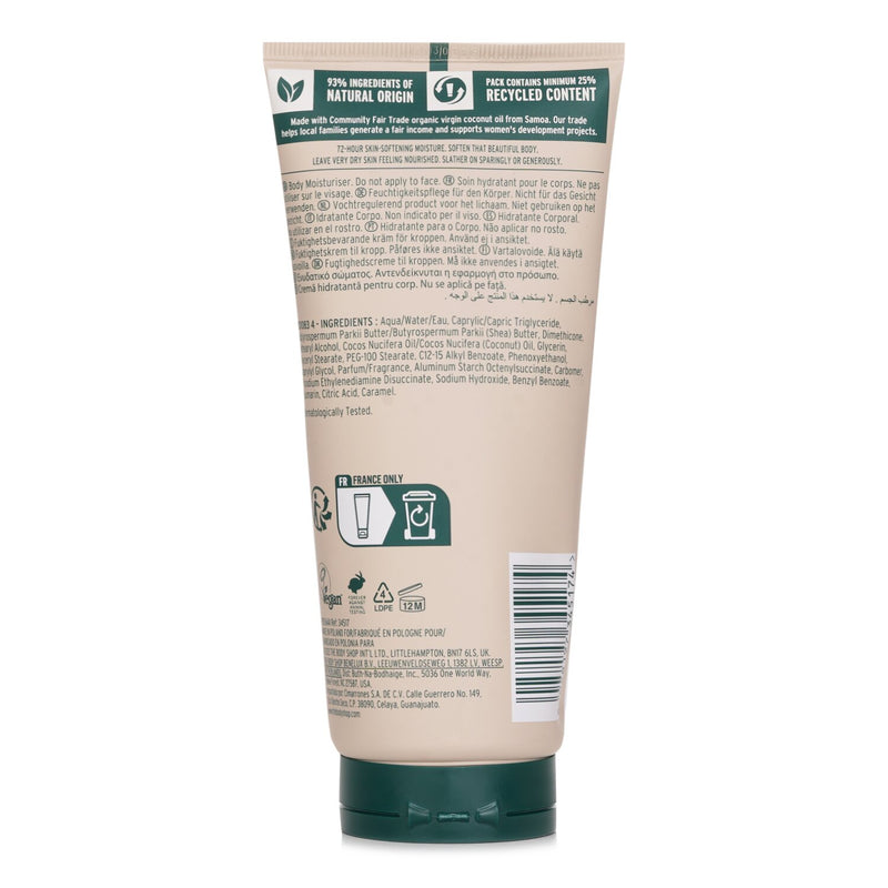 The Body Shop Coconut Body Lotion  200ml