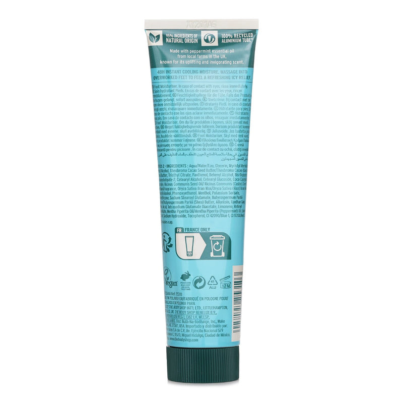 The Body Shop Peppermint Invigorating Foot Cream  100ml