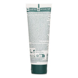 The Body Shop Tea Tree Skin Clearing Daily Scrub  125ml