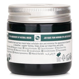 The Body Shop Charcoal Pore Minimising Mask  75ml