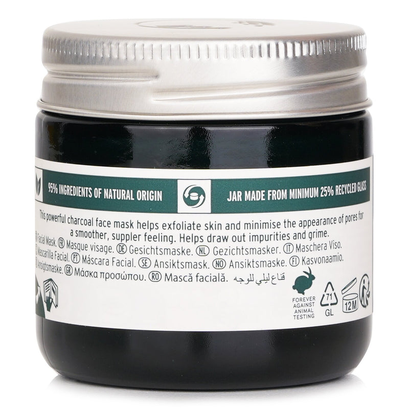 The Body Shop Charcoal Pore Minimising Mask  75ml