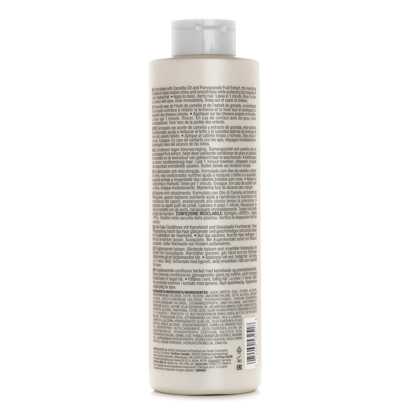 Joico Colorful Anti-Fade Conditioner  1000ml