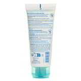 Biolane Nourishing & Moisturizing Cream  100ml