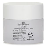 Etude House Soonjung Hydro Barrier Cream  75ml