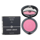 Giorgio Armani Luminous Silk Glow Blush Powder - # 51 Amore  3.6g/0.12oz