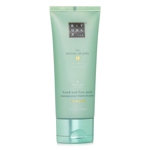Rituals The Rituals Of Jing Night Hand And Foot Mask  70ml