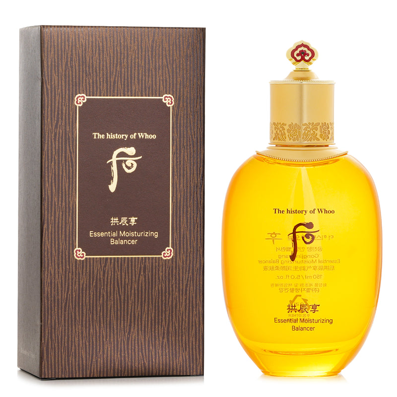 Whoo (The History Of Whoo) Gongjinhyang Essential Moisturizing Balancer  150ml