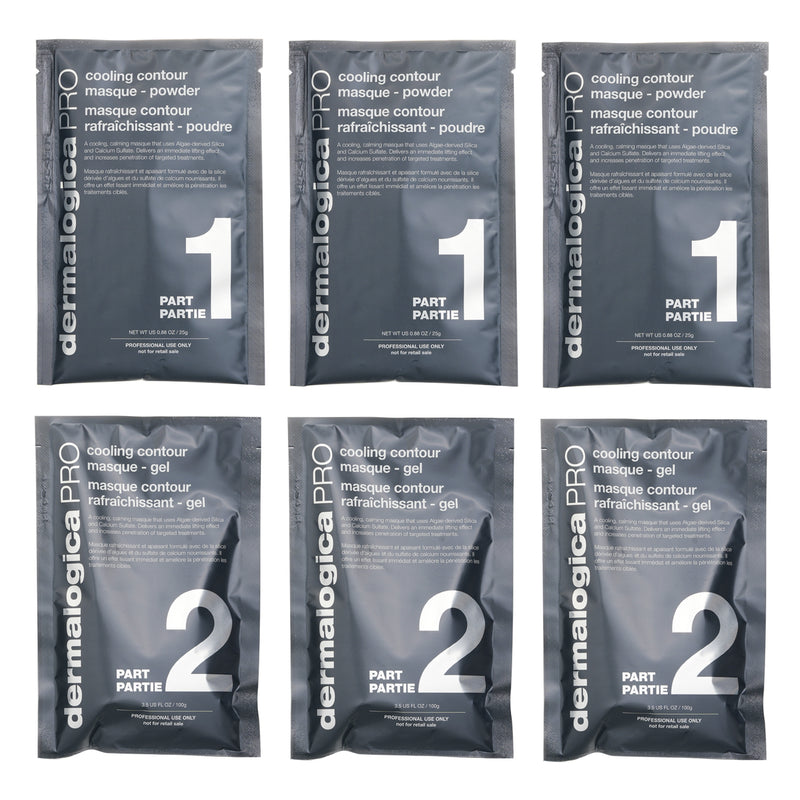 Dermalogica Cooling Contour Masque  3pairs/set