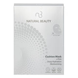 Natural Beauty r-PGA Deep Hydration Moisturizing Cushion Mask (Exp Date:6/1/2026)  6x 20ml/0.67oz