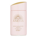Anessa Perfect UV Sunscreen Mild Milk For Sensitive Skin SPF 50+ PA++++  60ml