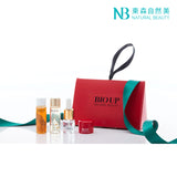 Natural Beauty BIO UP Series Travel Set  4pcs