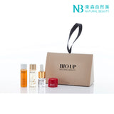 Natural Beauty BIO UP Series Travel Set  4pcs