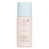 Sofina Ange Long Keep Base UV SPF16 PA++ - # Pink  25ml