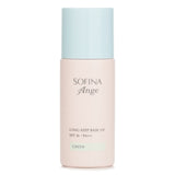 Sofina Ange Long Keep Base UV SPF16 PA++ - # Green  25ml