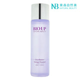 Natural Beauty Exo-Renew Energy Essence(Pre-order)  230ml