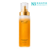 Natural Beauty ExoGlow Purify Cleanser(Pre-order)  150g