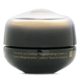 Shiseido Future Solution LX Eye and Lip Contour Regenerating Cream  17ml