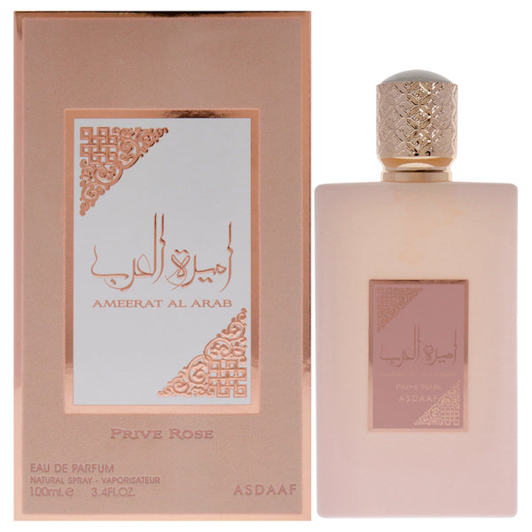 Lattafa Asdaaf Ameerat Al Arab Prive Rose by Lattafa for Women - 3.4 oz EDP Spray