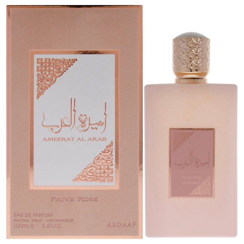 Lattafa Asdaaf Ameerat Al Arab Prive Rose by Lattafa for Women - 3.4 oz EDP Spray