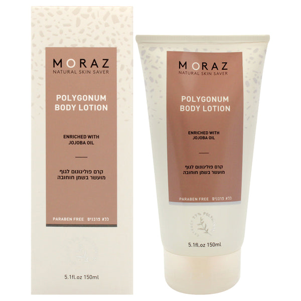 Moraz Polygonum Body Lotion by Moraz for Unisex - 5.1 oz Body Lotion