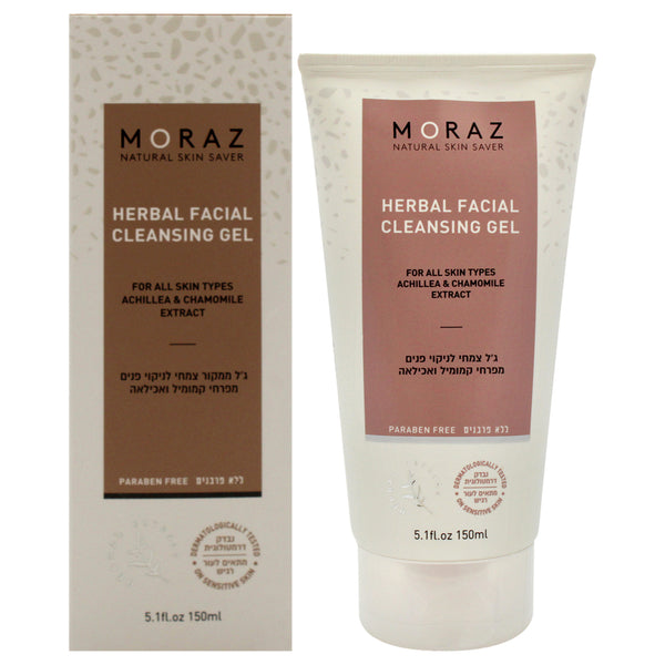 Moraz Facial Cleansing Gel by Moraz for Unisex - 5.1 oz Cleanser