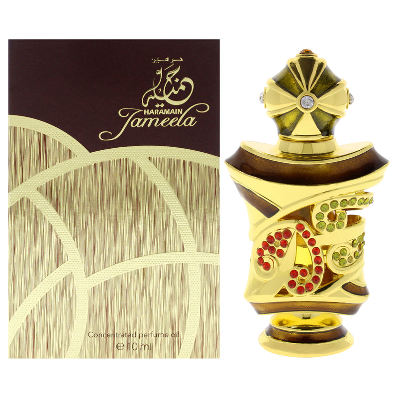 jameela by Al Haramain for Unisex - 0.33 oz Parfum Oil (Mini)