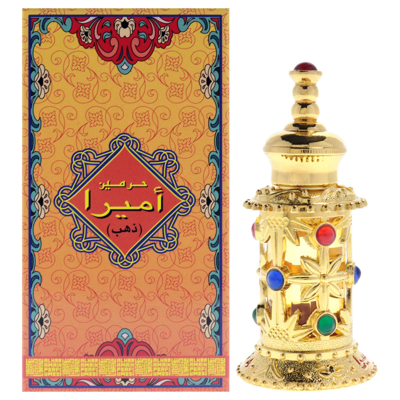 Amira Gold by Al Haramain for Women - 0.4 oz Parfum Oil (Mini)