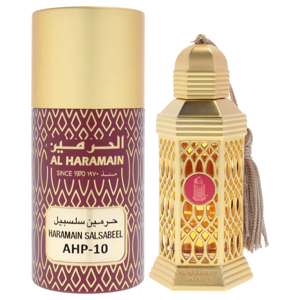 Al Haramain Salsabeel by Al Haramain for Women - 0.4 oz Parfum Oil