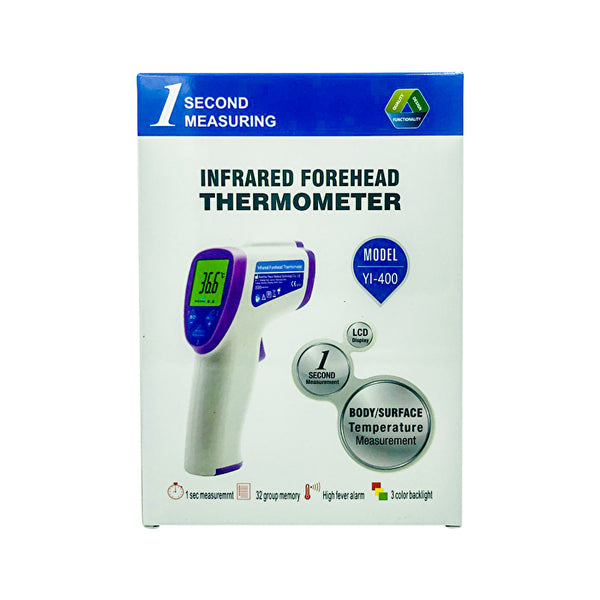 Dispensary & Clinic Items Digital Non Contact Infrared Body Thermometer (0 - 100 degrees)