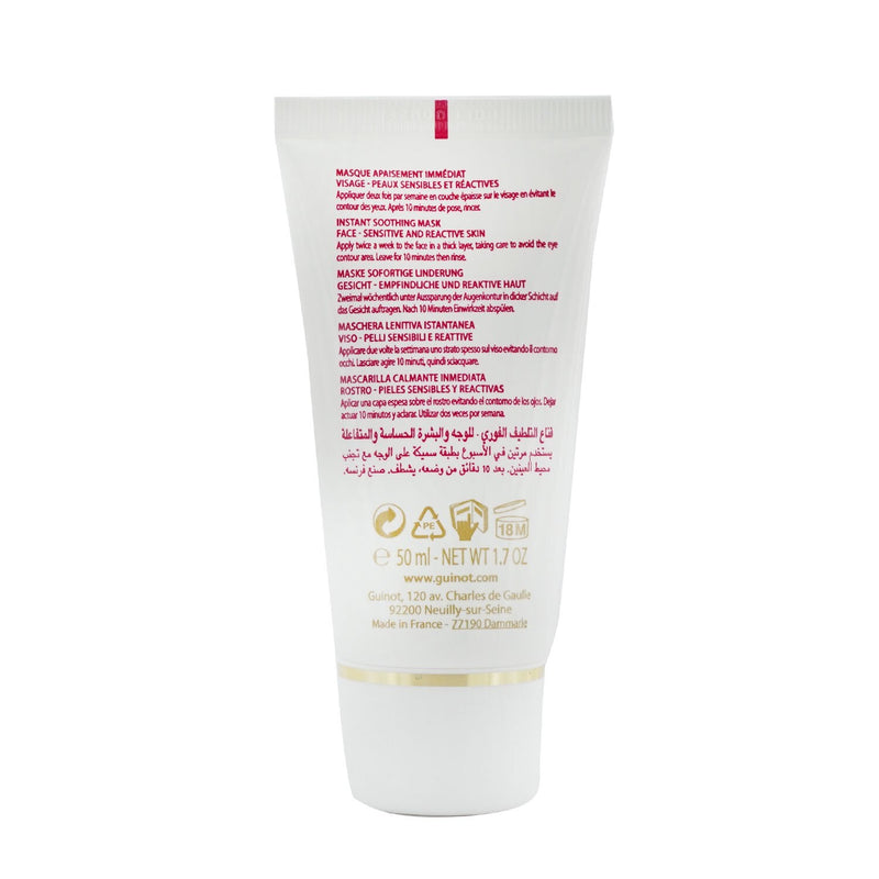 Guinot Masque Hydrallergic - Soothing Mask (For Ultra Sensitive Skin) 