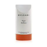 Bvlgari Petits Et Mamans Body Lotion  200ml/6.8oz