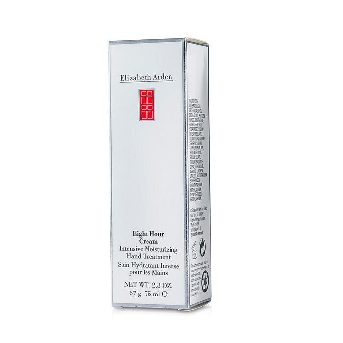 Elizabeth Arden Eight Hour Cream Intensive Moisturizing Hand Treatment 75ml/2.5oz