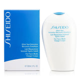 Shiseido After Sun Intensive Recovery Emulsion  150ml/5oz