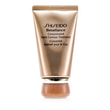 Shiseido Benefiance Concentrated Neck Contour Treatment 50ml/1.8oz