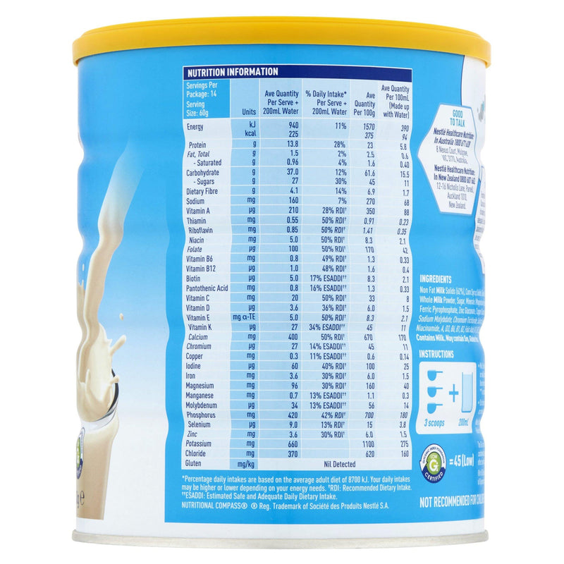 Sustagen Hospital Formula +Fibre Vanilla 840g