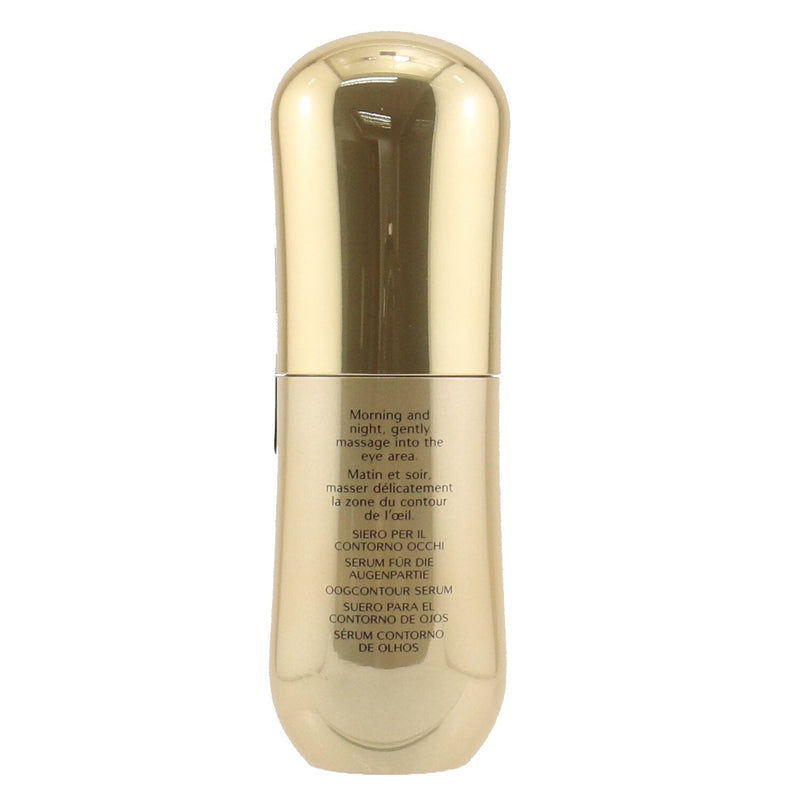 Shiseido Benefiance NutriPerfect Eye Serum 