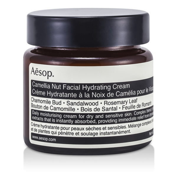 Aesop Camellia Nut Facial Hydrating Cream  60ml/2.01oz
