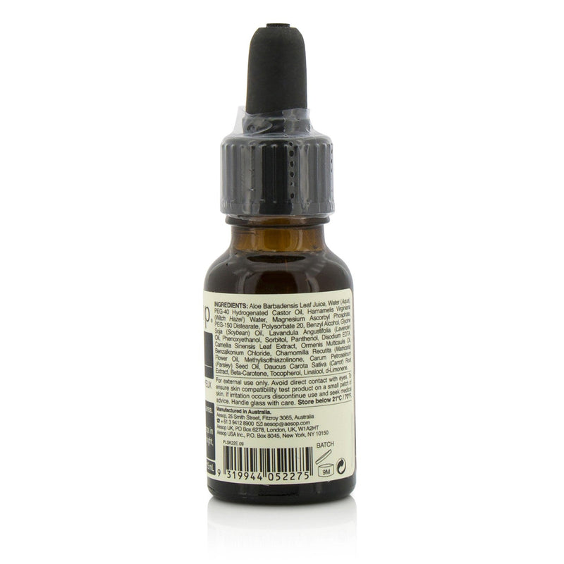 Aesop Parsley Seed Anti-Oxidant Eye Serum 