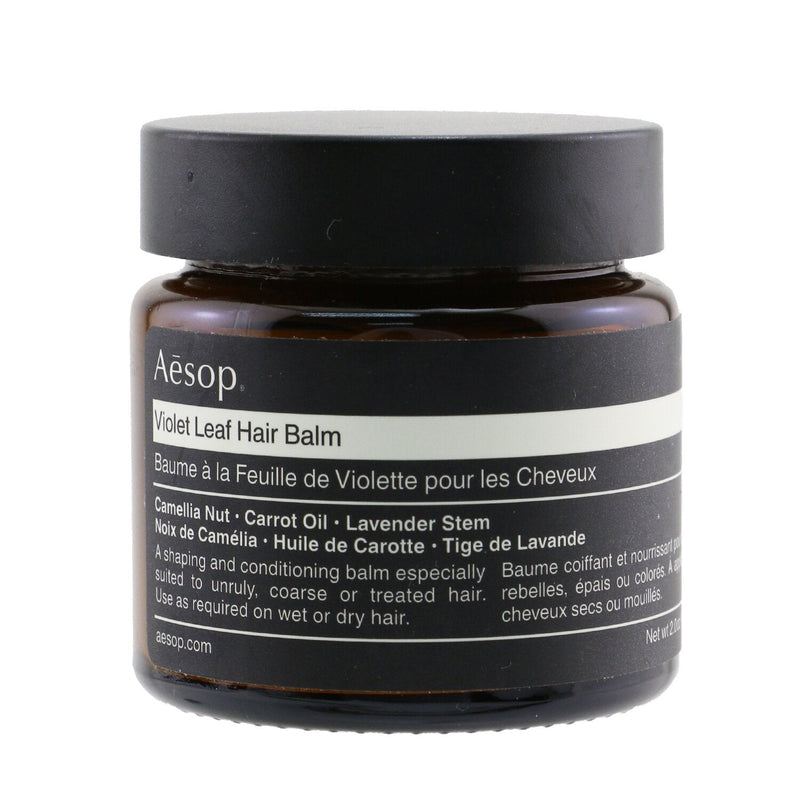 Aesop Violet Leaf Hair Balm (For Unruly, Coarse or Dry Hair) 