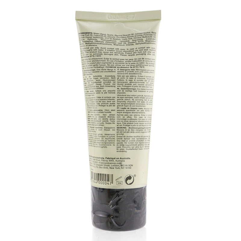 Aesop Purifying Facial Exfoliant Paste (Tube)  75ml/2.91oz