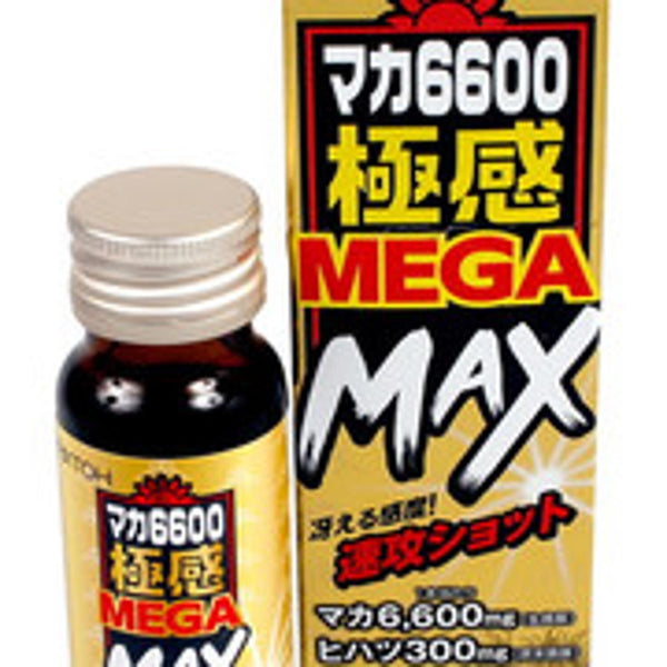 Itoh Maca 6600 Kyokukan MEGA MAX  Fixed Size