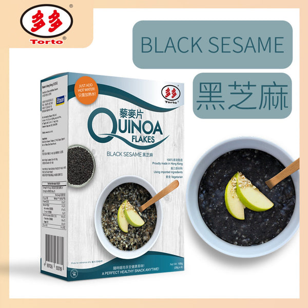 Torto Quinoa Flakes - Black Sesame (168g)