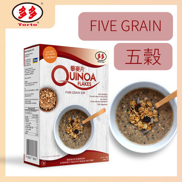 Torto Quinoa Flakes - Five Grain (168g)