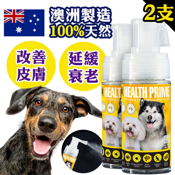 Pet Pet Premier Health Prime (Twin Pack)