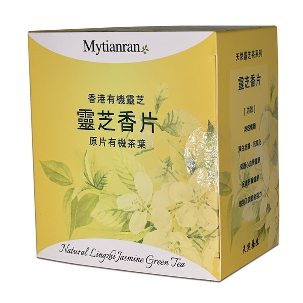 Mytianran Natural lingzhi Jasimine green tea 10packs